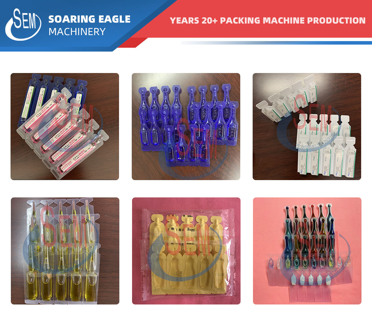 DGS-360 10ml plastic bottle forming mashine liquid filling sealing machine factory