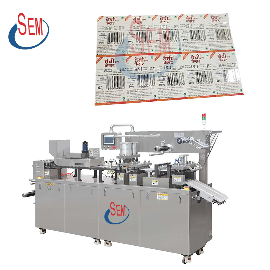 DPP250 Automatic alu pvc pet small chocolate foil blister packing machine for sale