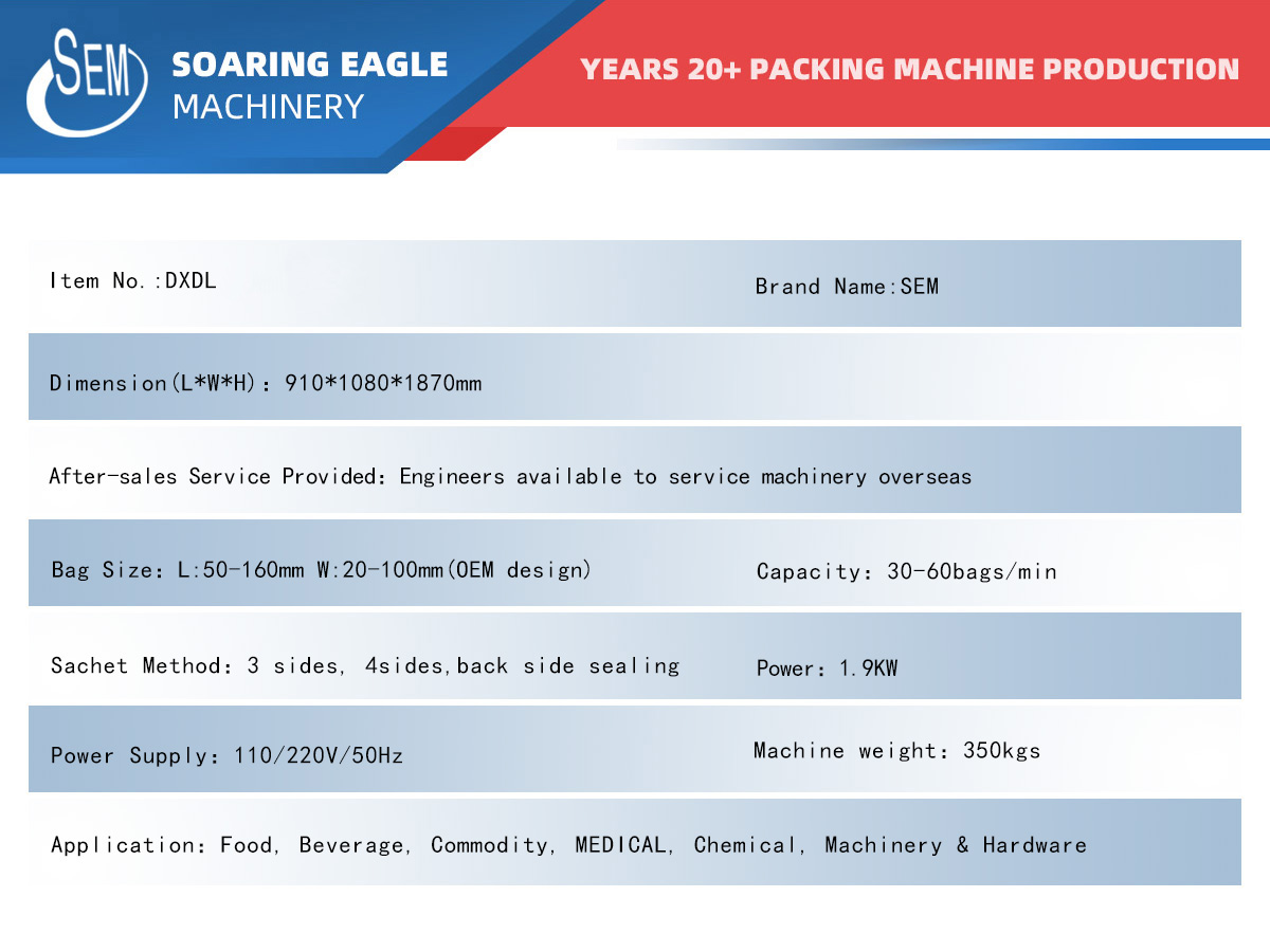 High speed small vertical sachet liquid packing machine price
