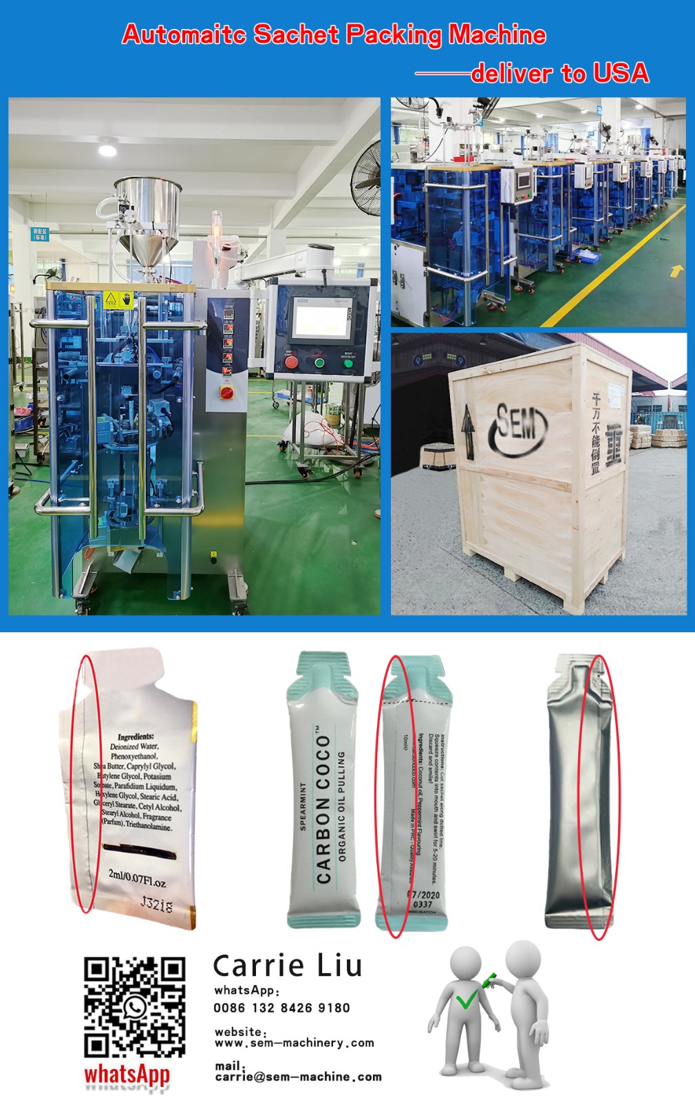 Touch Screen Health Gel Envelope Packing Filling And Sealing Machine