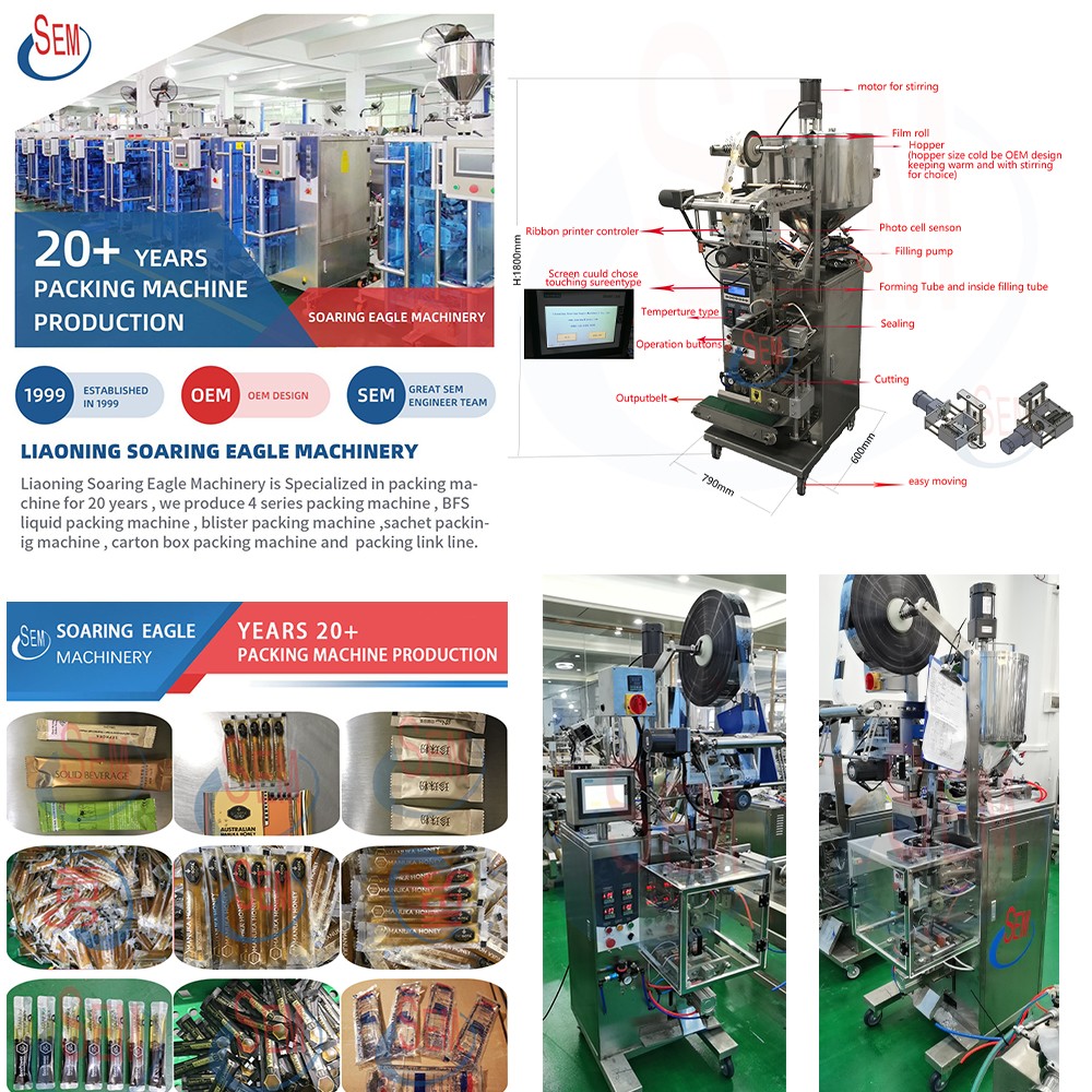 Automatic liquid sachet packaging machine: