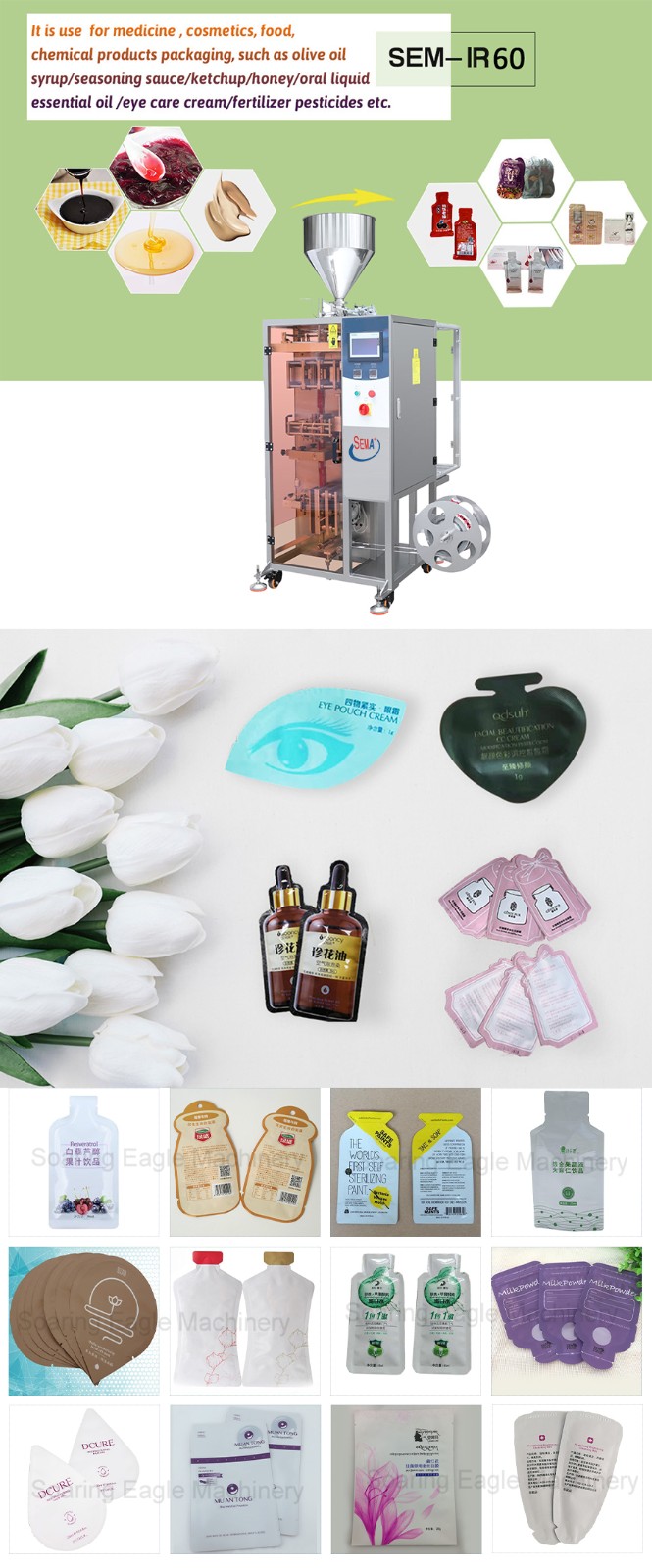 Automatic multifunctional special-shaped bag sachet filling, packaging and sealing machine