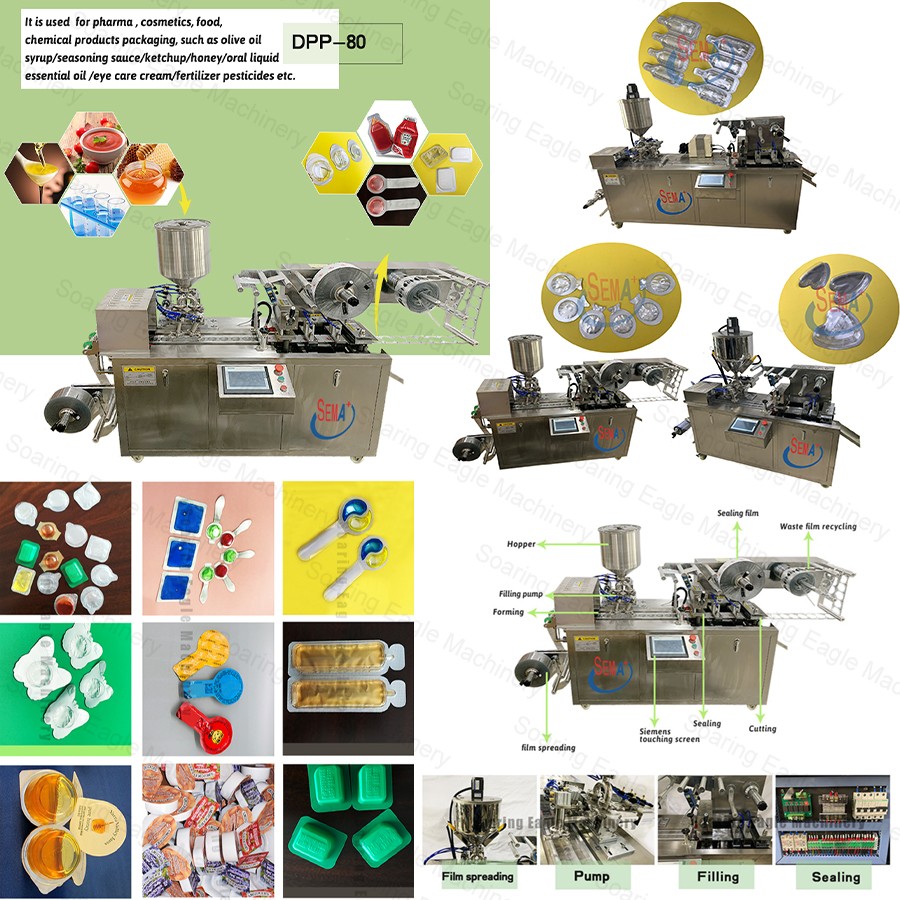 Automatic multi-functional liquid blister packaging machine