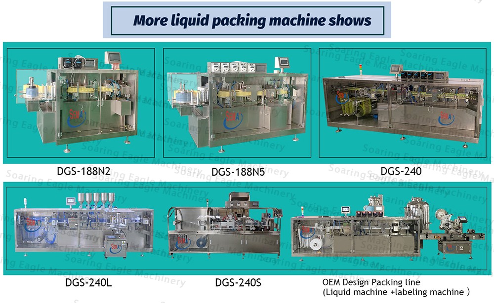 This is different model liquid machines which is controlled by Siemens brand PLC