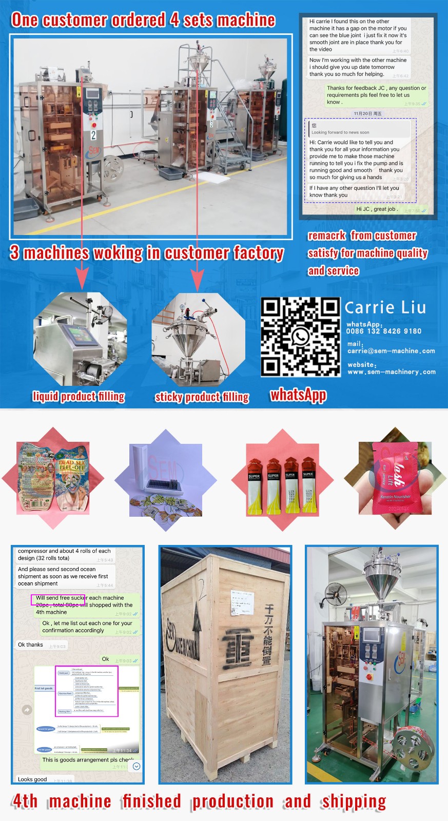 One customer ordered 4 sets machines——sachet packing machine