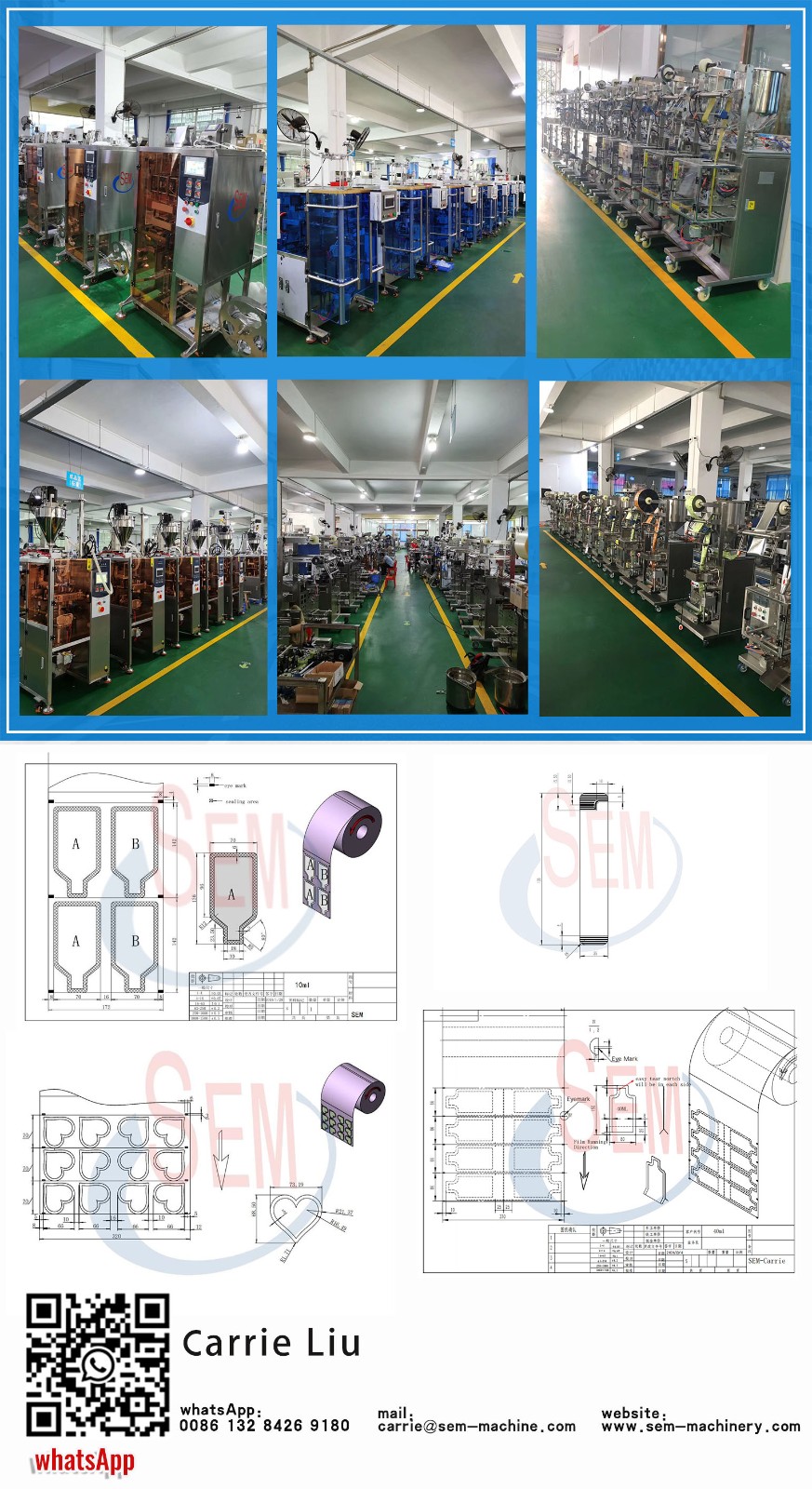 sachet packaging machine