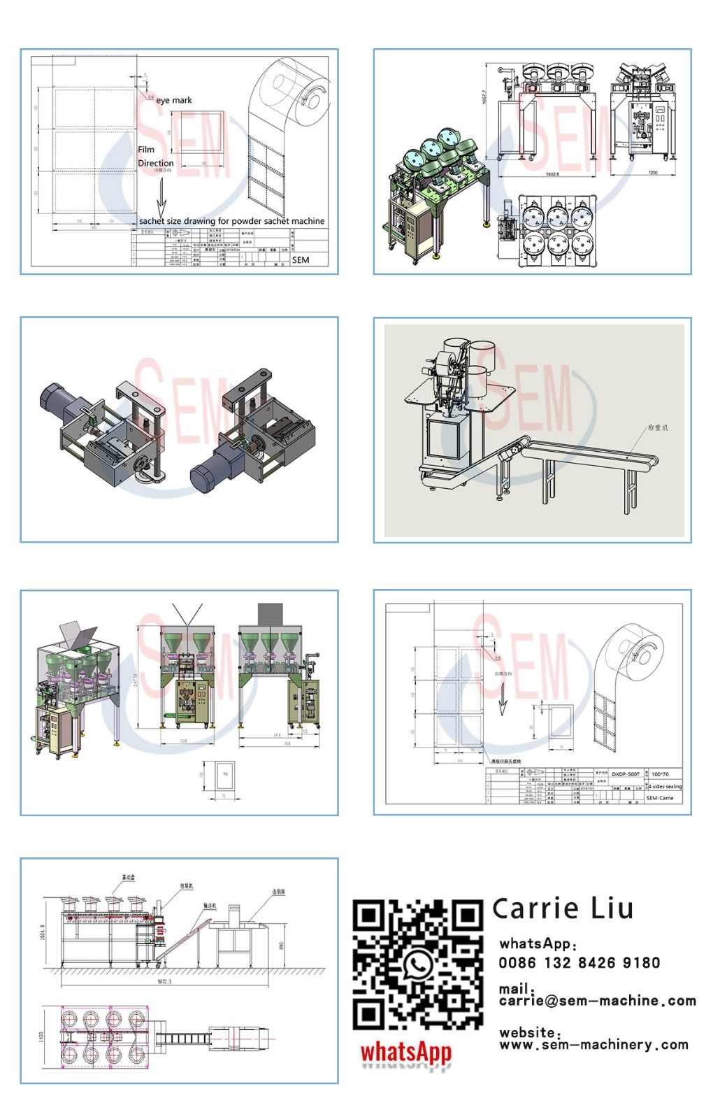 The equipment is a sachet packaging machine