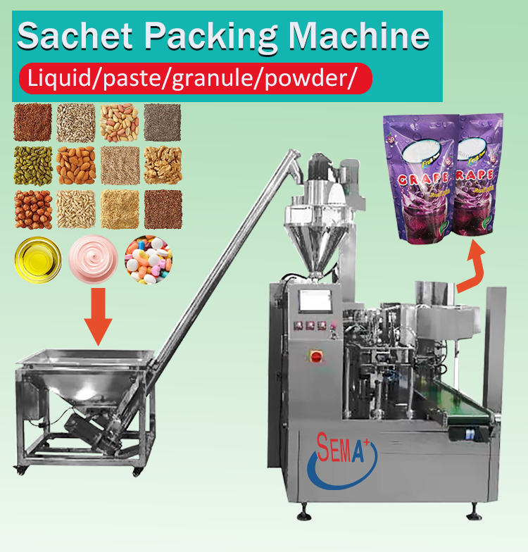 100g automatic multifunctional potato chip snack candy bag packaging machine