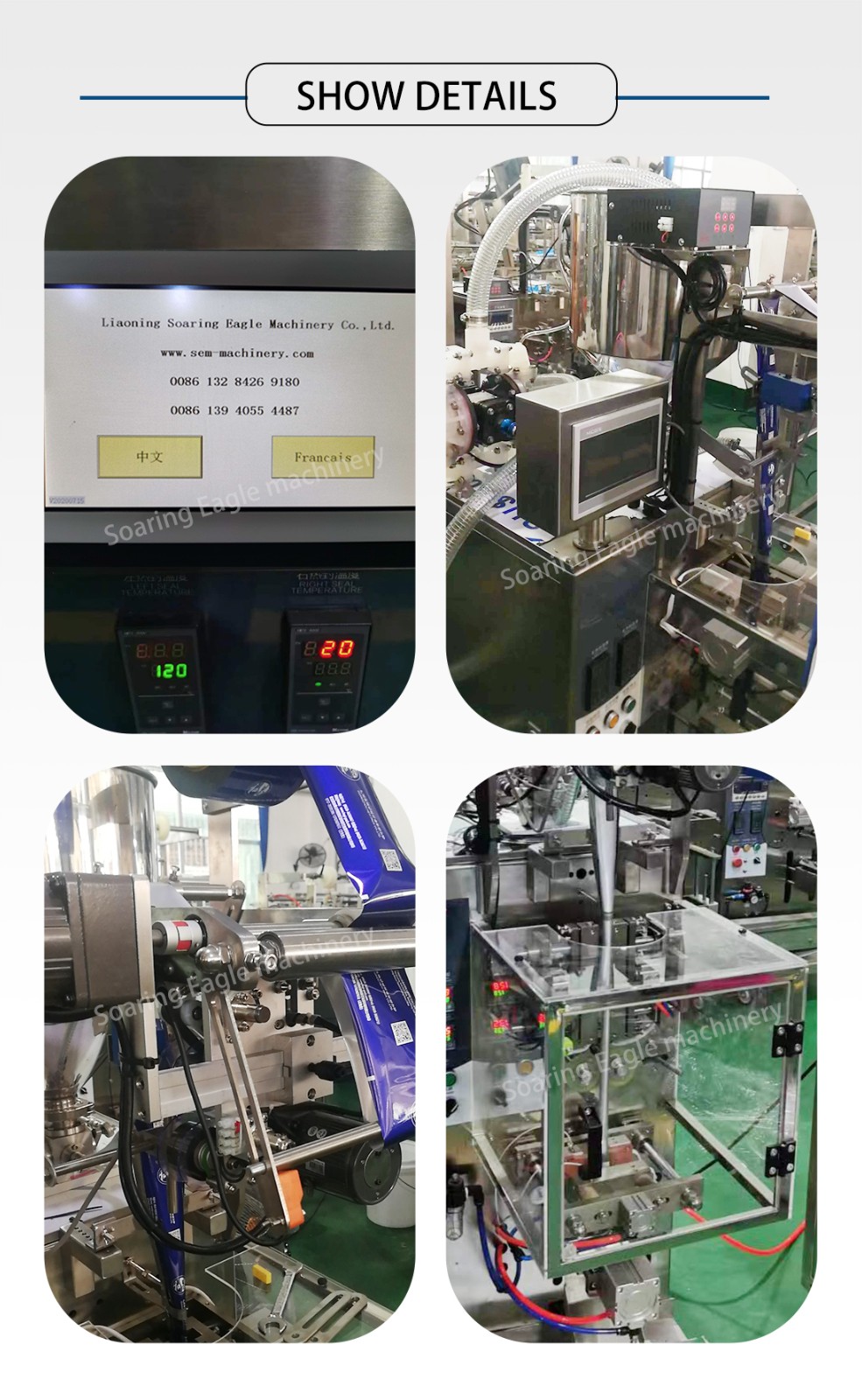 Automatic Liquid Filling Packing Machine Food Paste Sachet Packing Machine