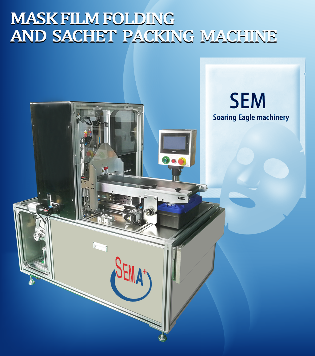 Automatic High Speed Facial Mask Folding Machine, Mask Packing Machine