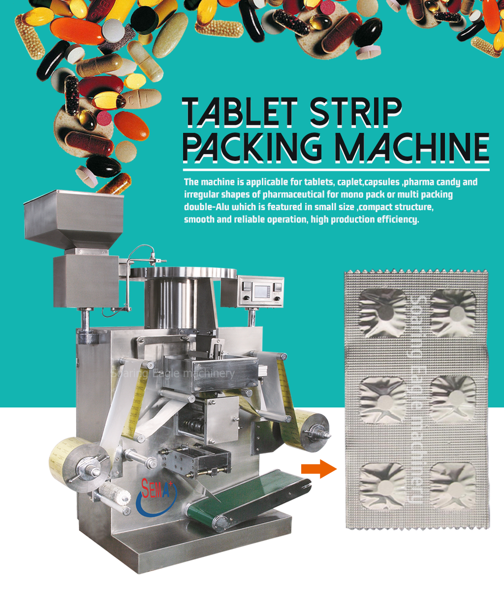 Vertical Blister Packaging Machine Automatic for Pill Capsule Tablet Candy