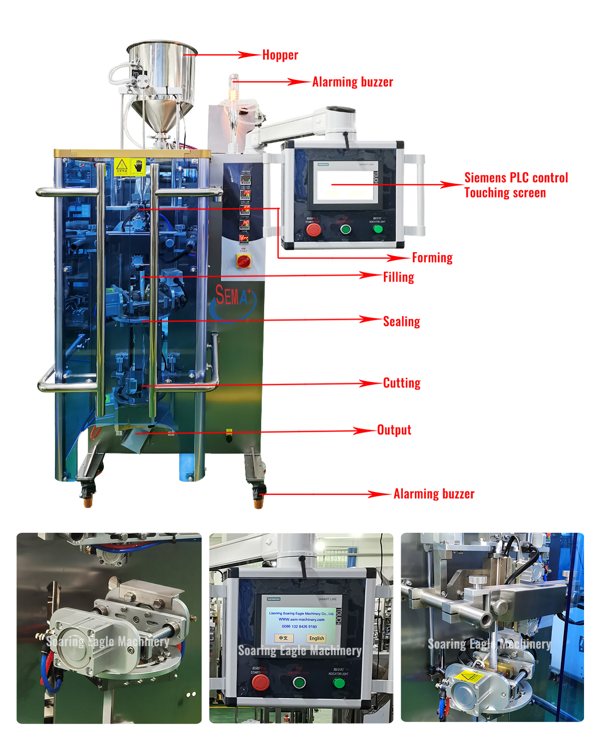 Automatic Vertical Irregular Shape Bag Tomato Paste Packaging Machine