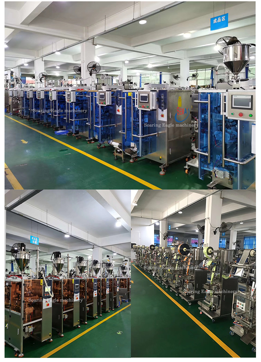 Automatic Vertical Irregular Shape Bag Tomato Paste Packaging Machine