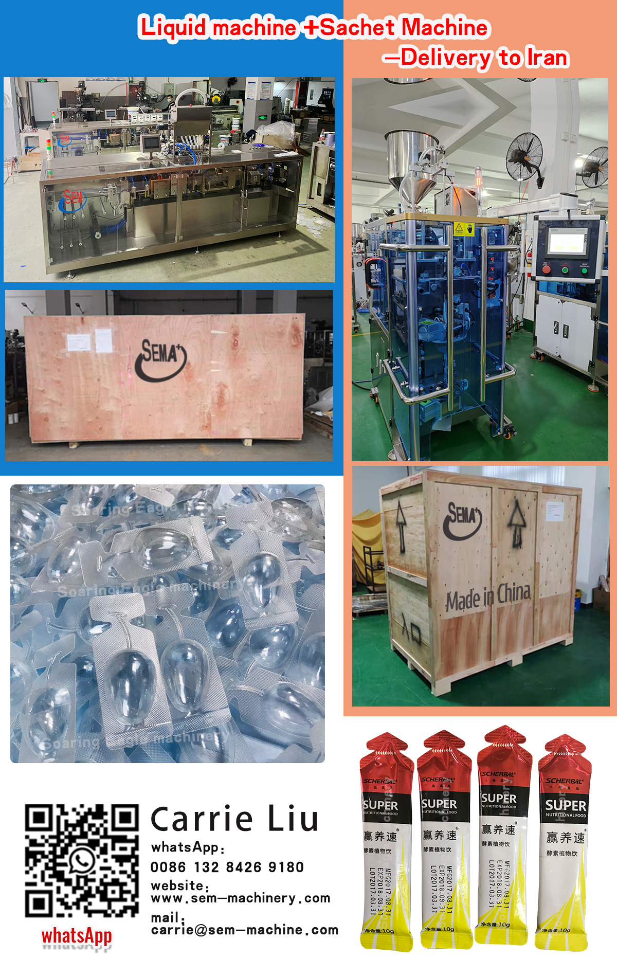 Liquid machine + Sachet machine ——delivered to Iran 