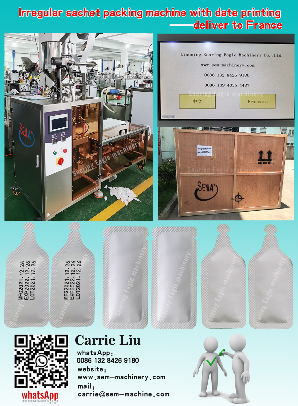 Irregular sachet packing machine with date printing—deliver to France