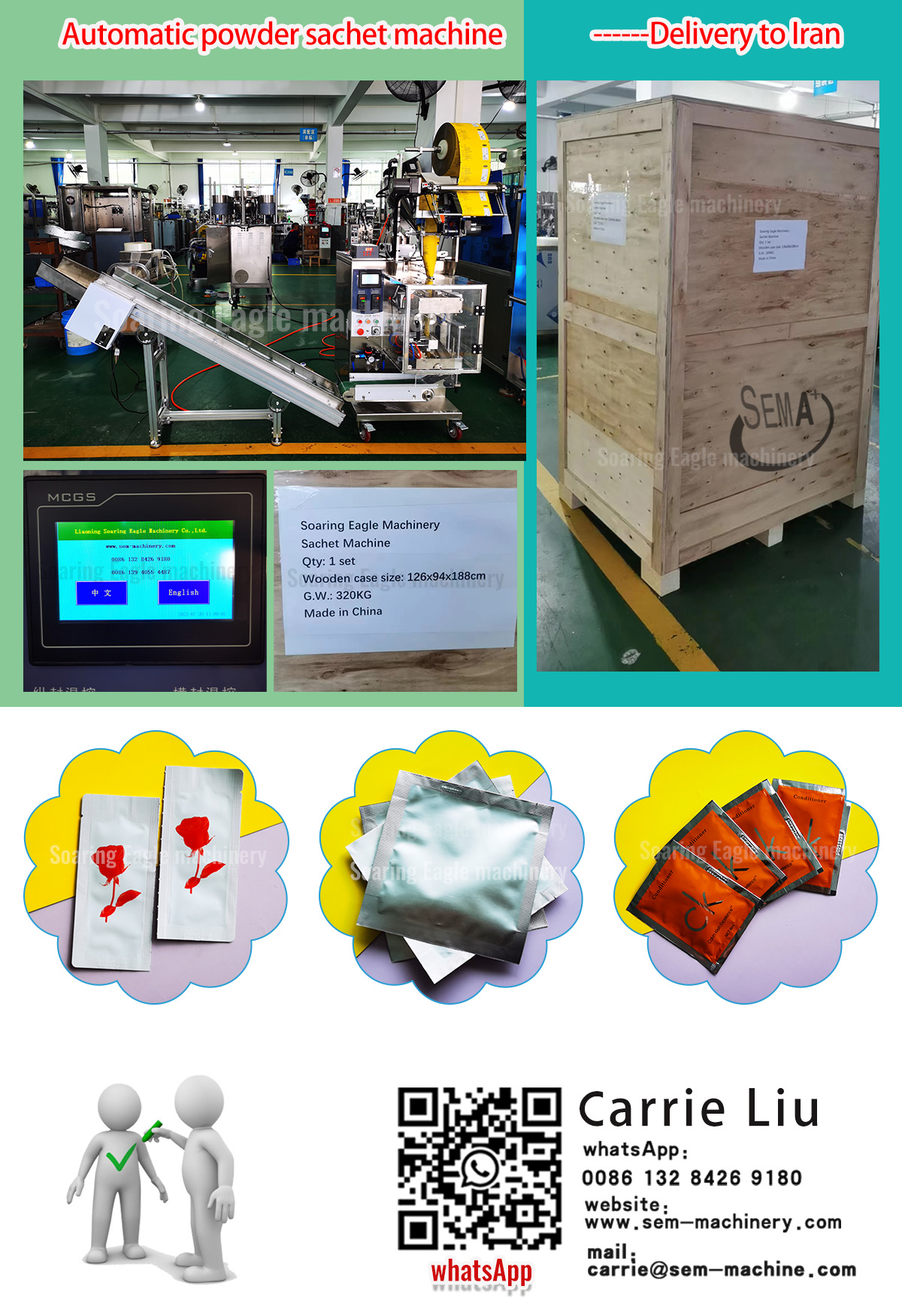 Automatic sachet packing machine ——deliver to Iran