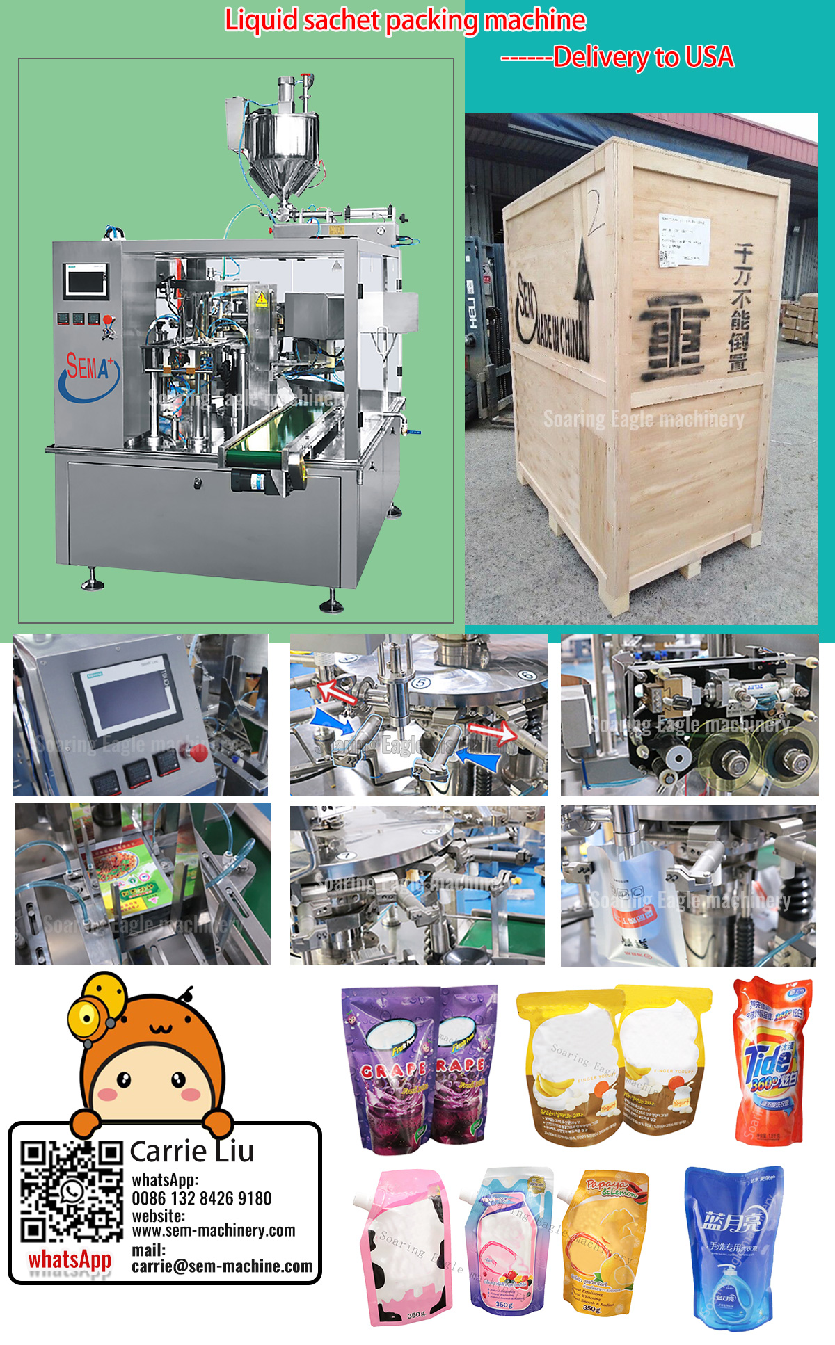 Liquid pouch bag sachet packing machine 