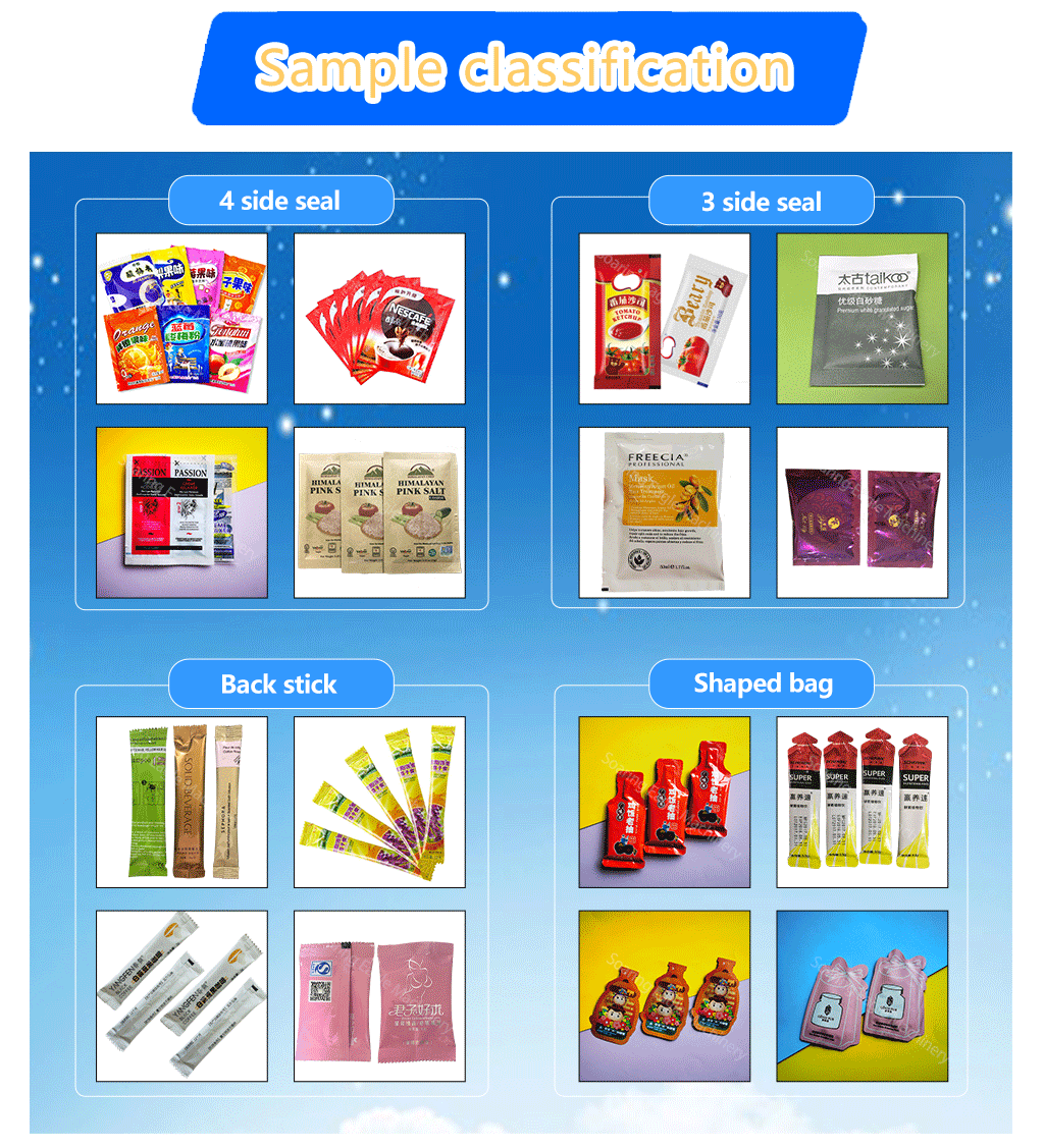 Back stick multilane milk coffee food fruit powder sachet packing machine