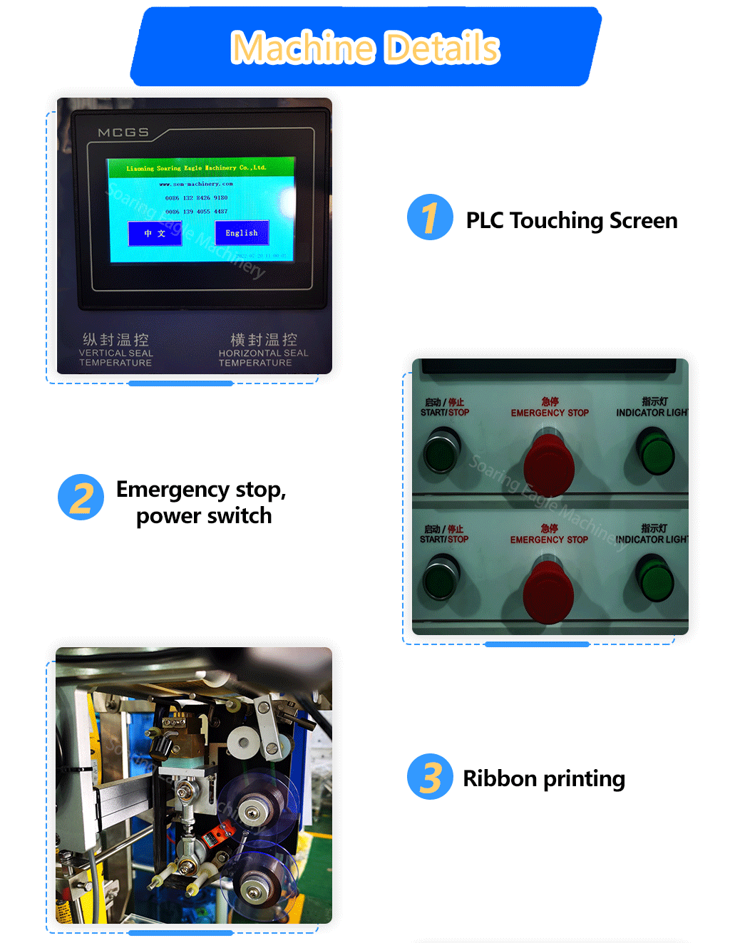 Double Film Roll Four Side Sealing Sachet Packing Machine