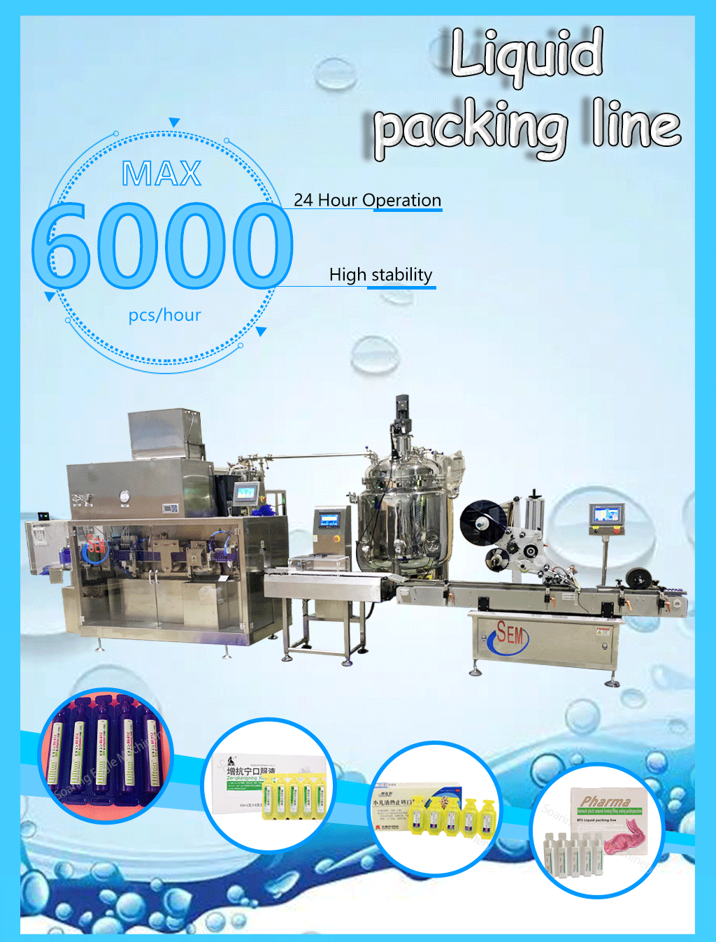 Automatic plastic ampoule filling machine with automatic weighing labeling and cartoning auxiliary equipment packaging line