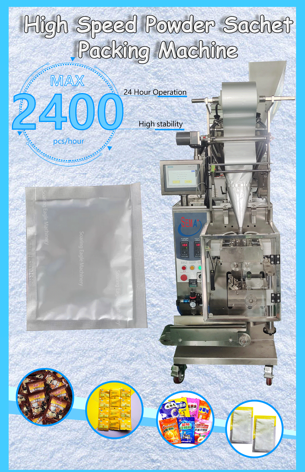 High speed milk coffee powder 4 side sealing sachet packing machine