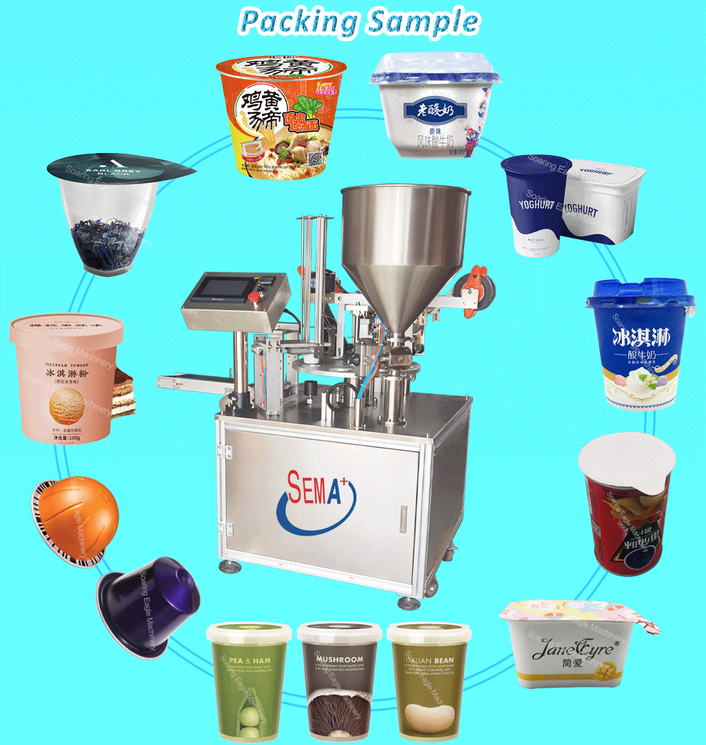 Rotary plastic and paper cup filling sealing machine automatic for sauce jam water juice yogurt