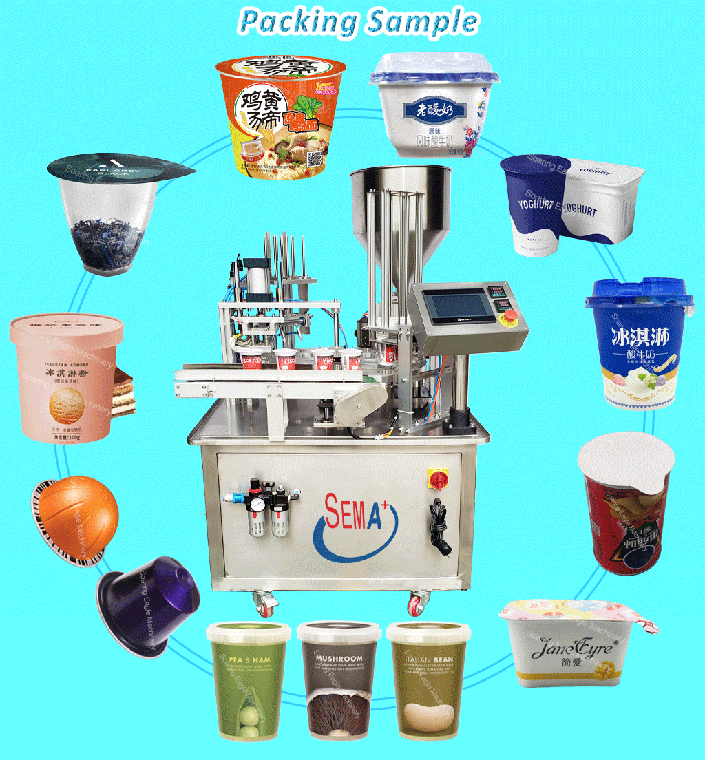 Rotary plastic and paper cup filling sealing machine automatic for sauce jam water juice yogurt