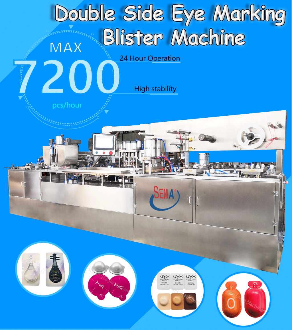 Automatic Cream Liquid Cosmetic Emulsion Filling sealing double eye mark Blister Packing Machine