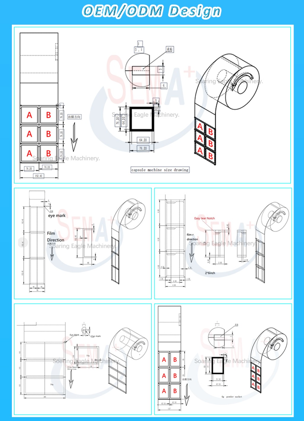 multi-functional automatic vertical chocolate tablets pouch packaging machine capsule candy sachet packing machine