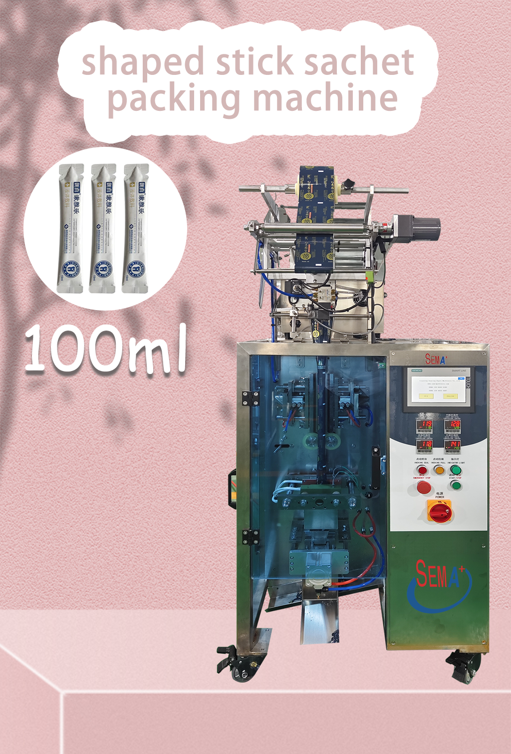 Full Automatic Seal Back Stick Food Oil Sauce Honey Shampoo Ketchup Bag Vertical Sachet Packing Machine