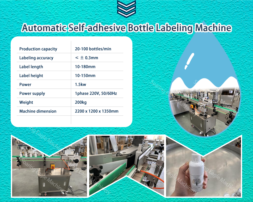 Fully automatic high-speed bottled 5ml 10ml 20ml beauty liquid filling and capping machine