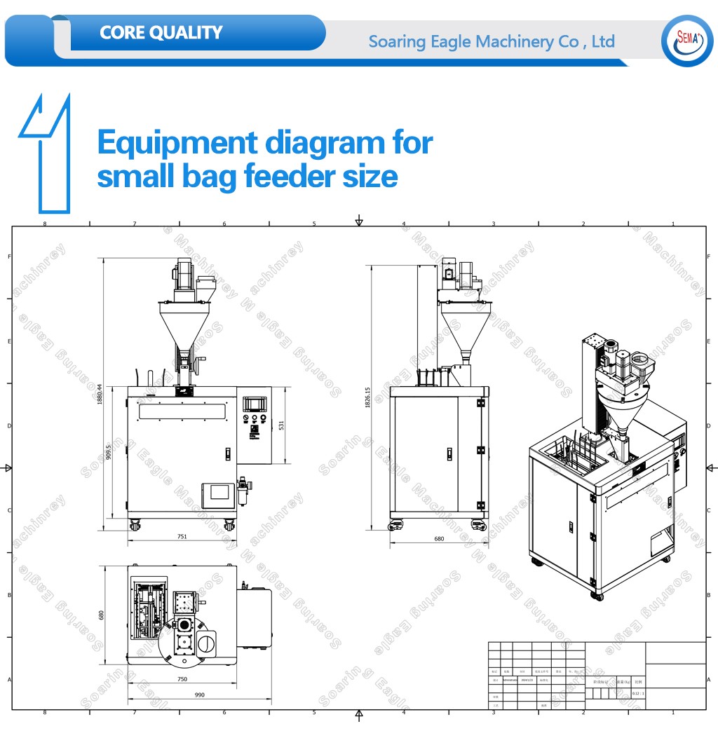 Automatic packaging machine coffee powder horizontal powder bag packaging machine