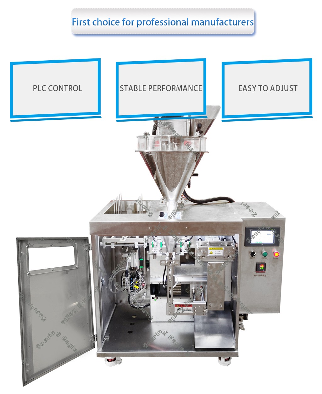 Automatic packaging machine coffee powder horizontal powder bag packaging machine