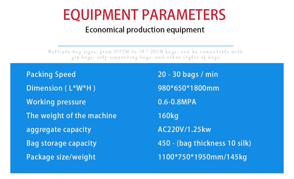 Automatic packaging machine coffee powder horizontal powder bag packaging machine