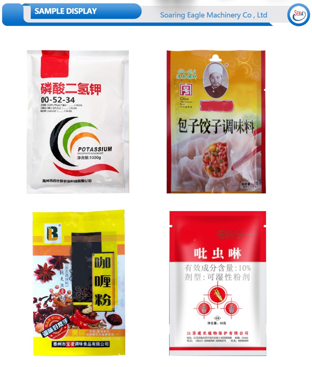 Automatic packaging machine coffee powder horizontal powder bag packaging machine