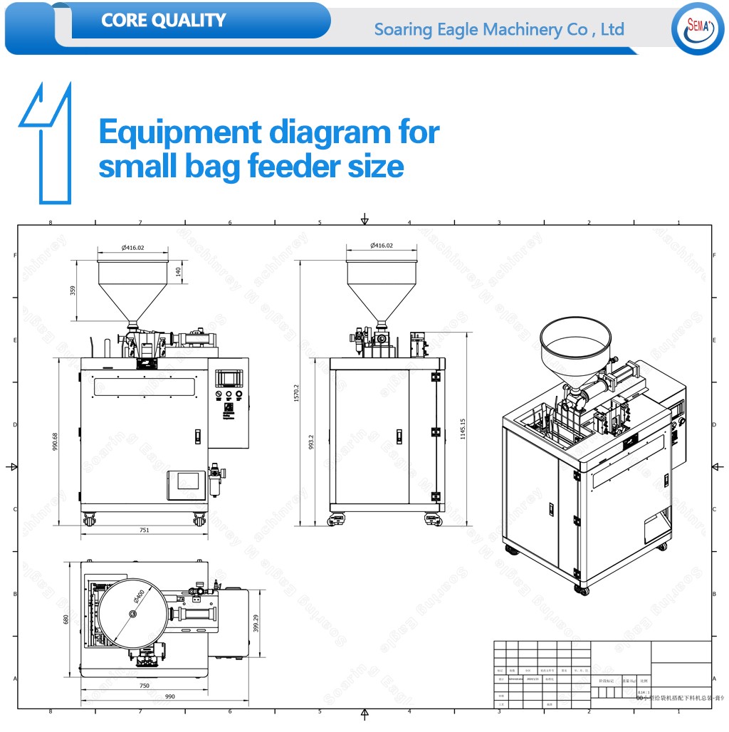 Paste jam filling machine viscous liquid paste automatic packaging machine