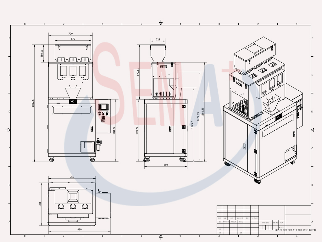 Grain granule hopper filling and packaging machine