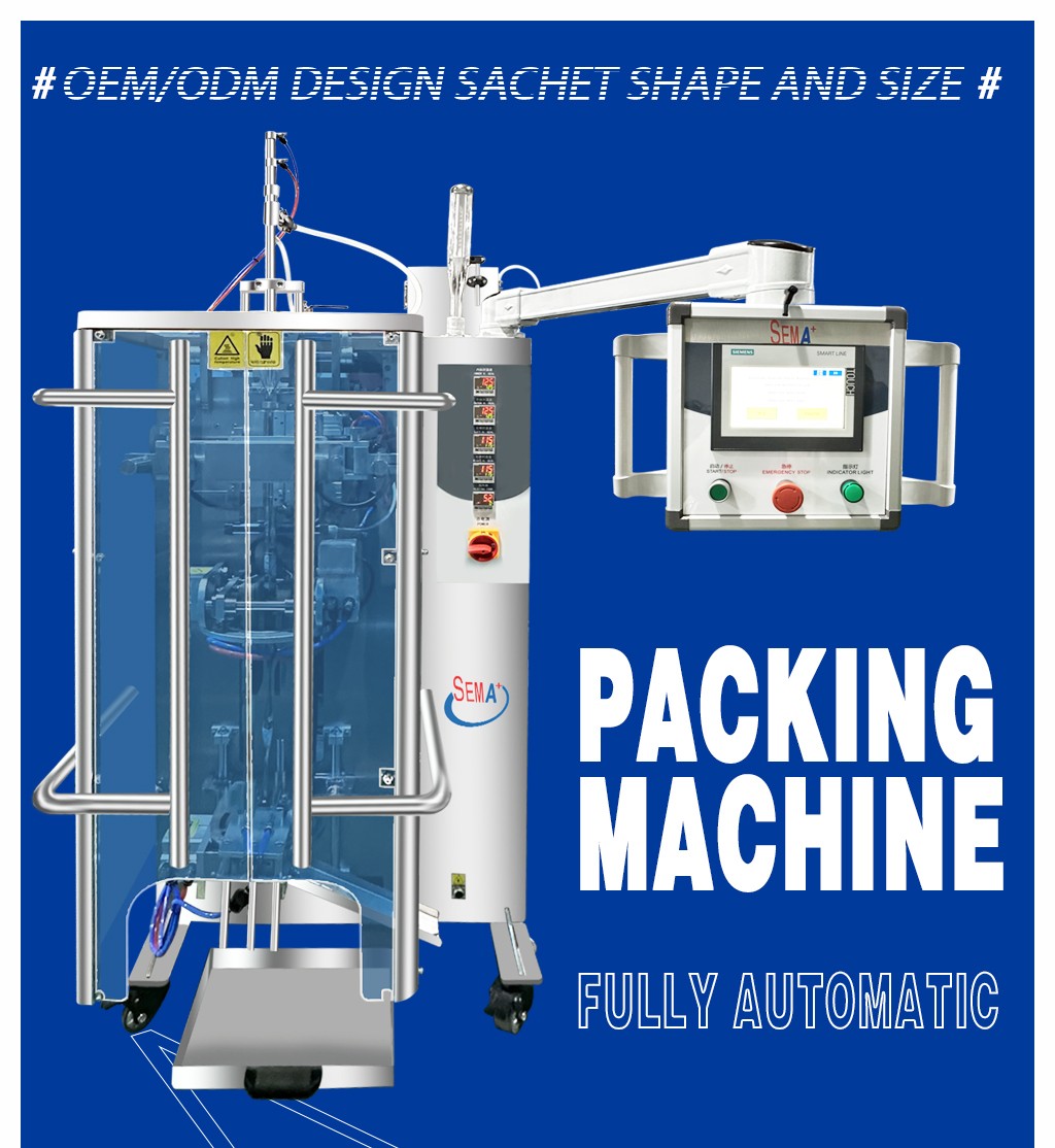 Functional beverage packaging machine coffee packaging machine small bag sachet packaging machine