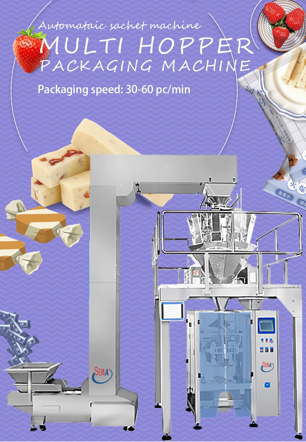Weighing filling and packaging machine for granular nuts chocolate coffee beans rice vertical sealed packaging machine