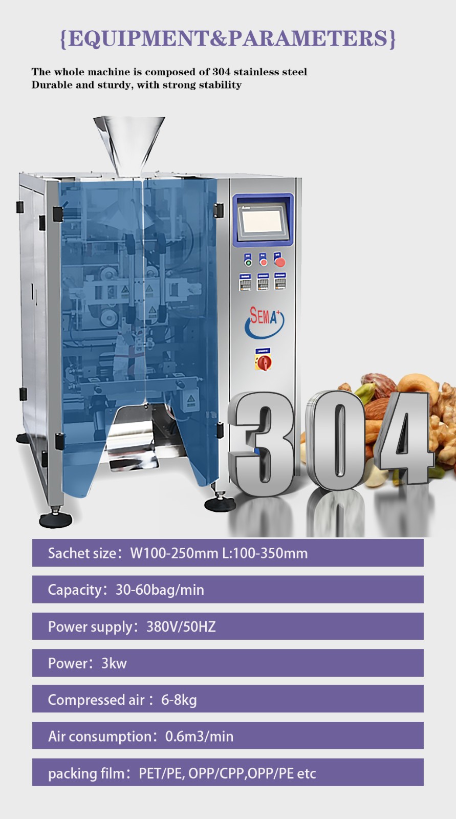 Weighing filling and packaging machine for granular nuts chocolate coffee beans rice vertical sealed packaging machine