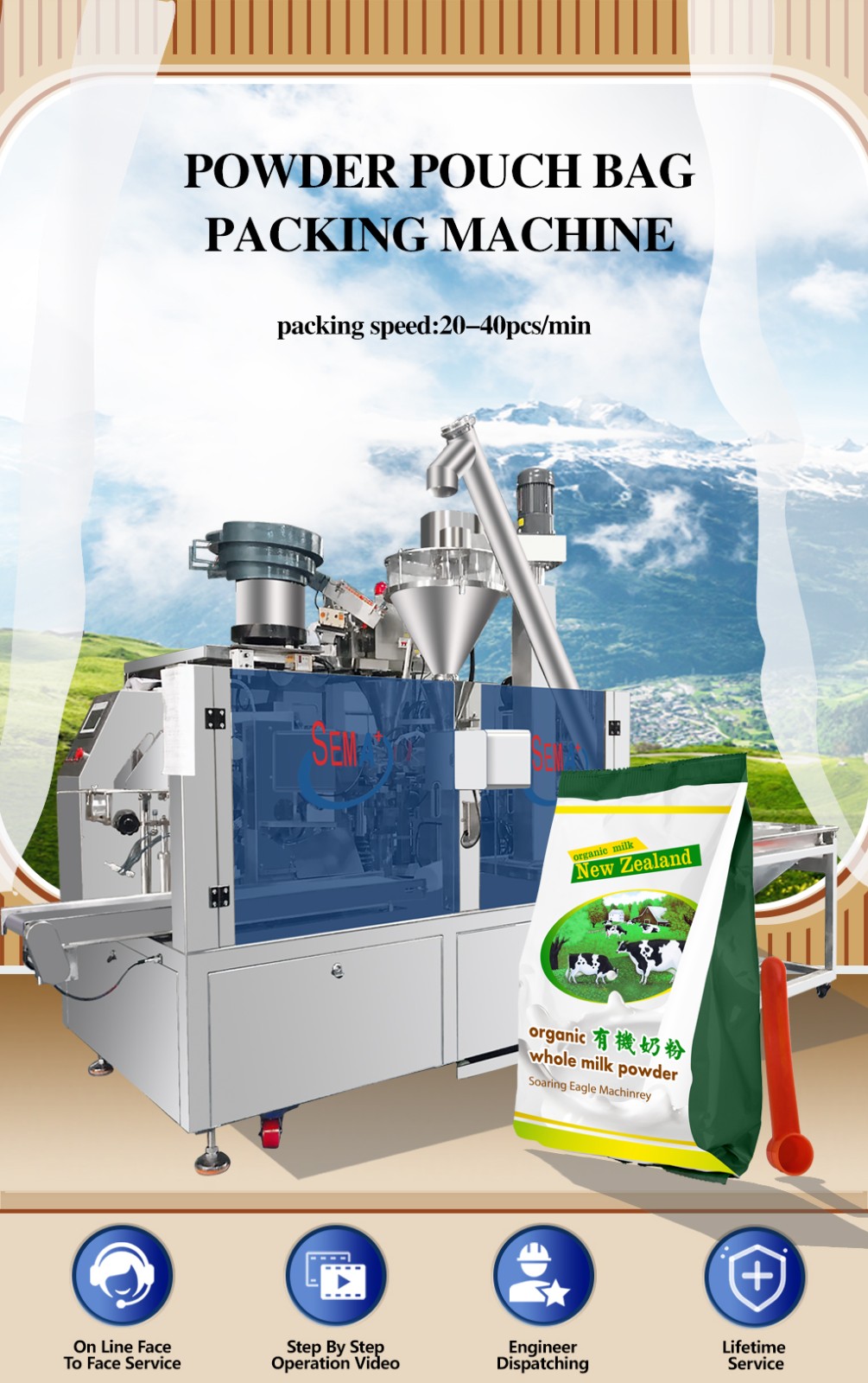 Prefabricated bag rotating upright bag zipper bag food sachet spice milk protein tea coffee powder packaging machine