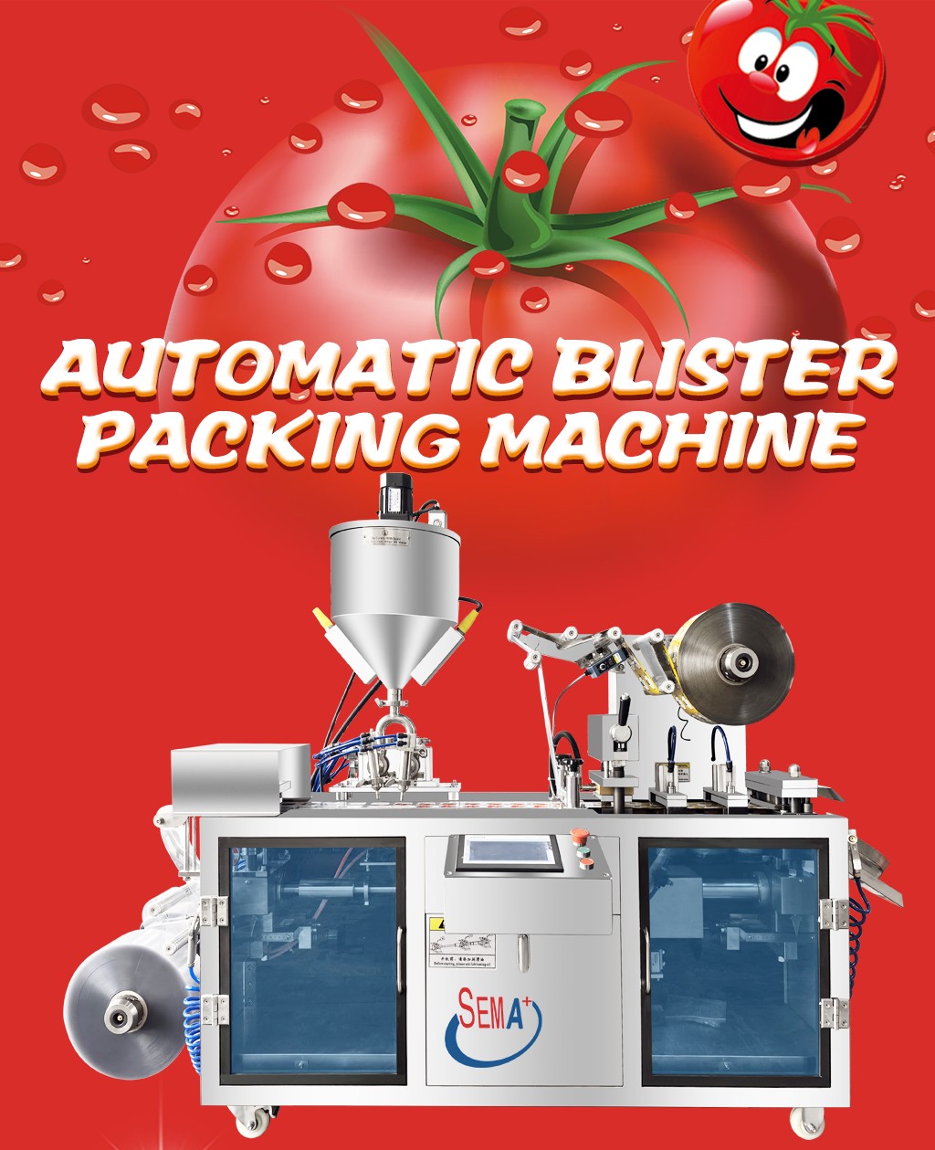 Multi functional liquid packaging machine blister jam bean butter bubble cover packaging machine