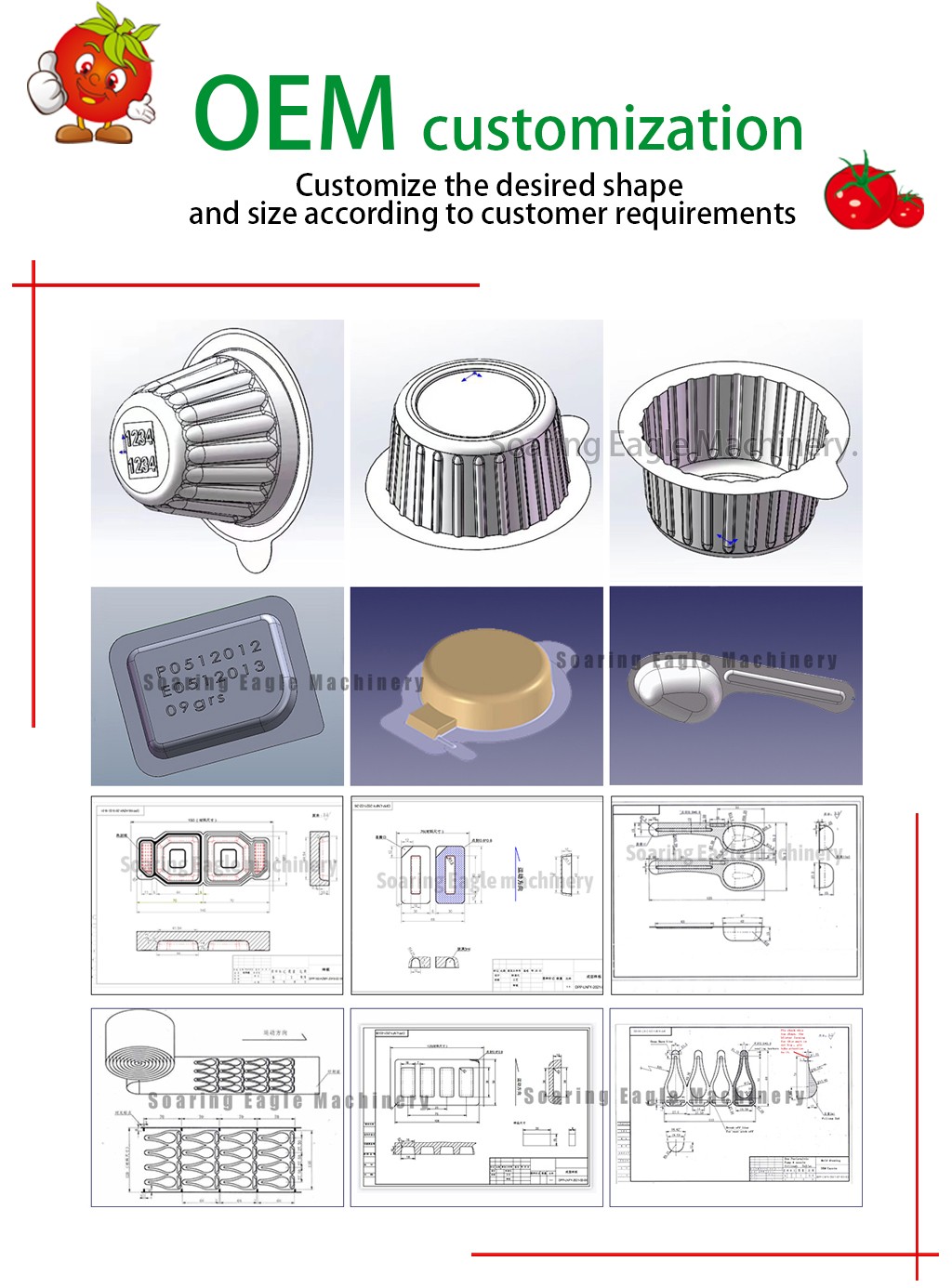 Multi functional liquid packaging machine blister jam bean butter bubble cover packaging machine