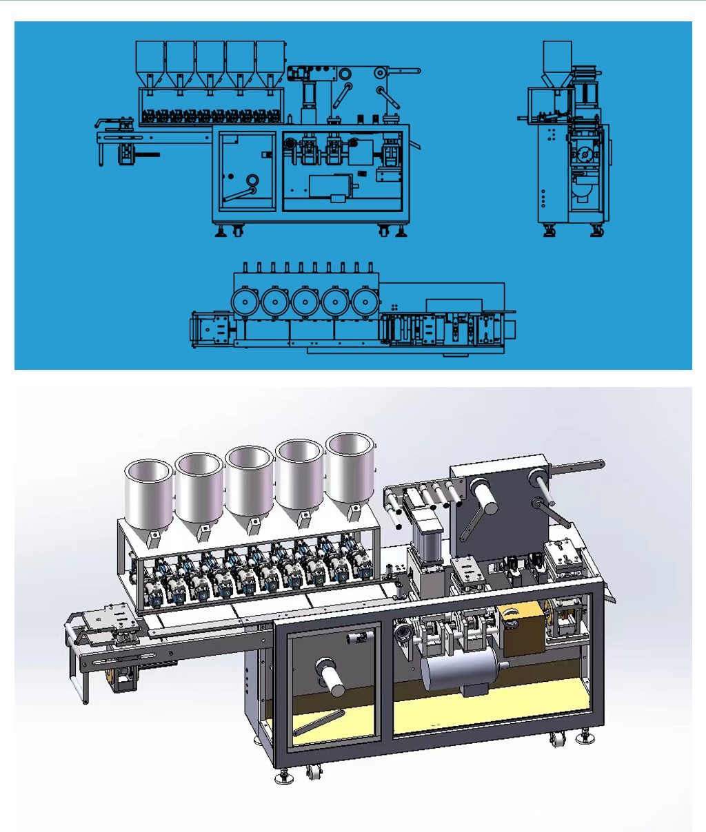 DPP Small Mini Automatic Blister Packing Machine For Honey Sauce Paste Liquid