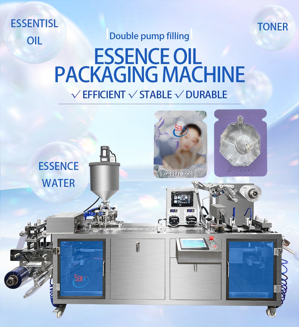 High quality aluminum plastic blister packaging machine Liquid emulsion moisturizing lotion blister packaging machine