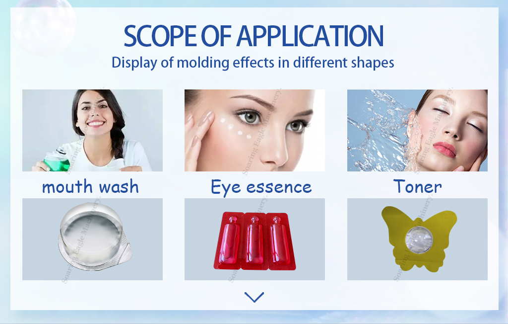 High quality aluminum plastic blister packaging machine Liquid emulsion moisturizing lotion blister packaging machine