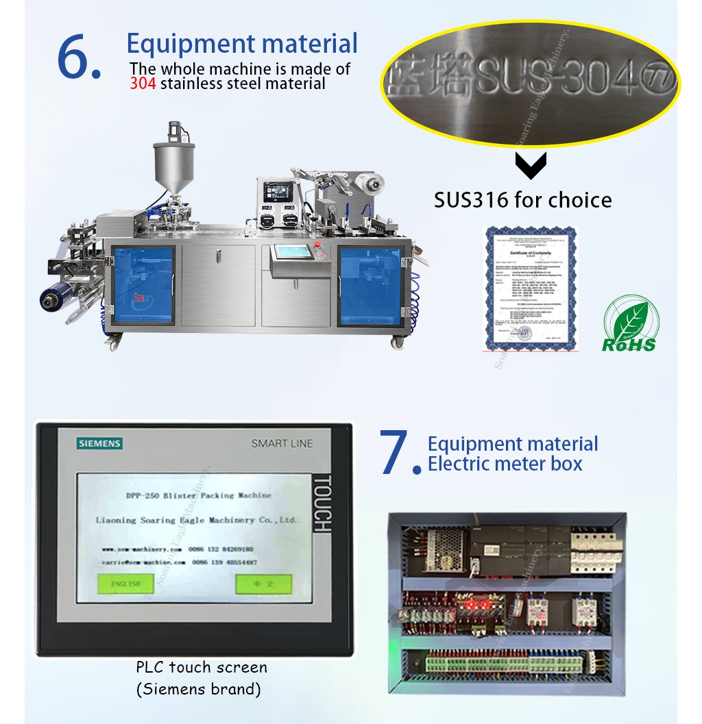 High quality aluminum plastic blister packaging machine Liquid emulsion moisturizing lotion blister packaging machine