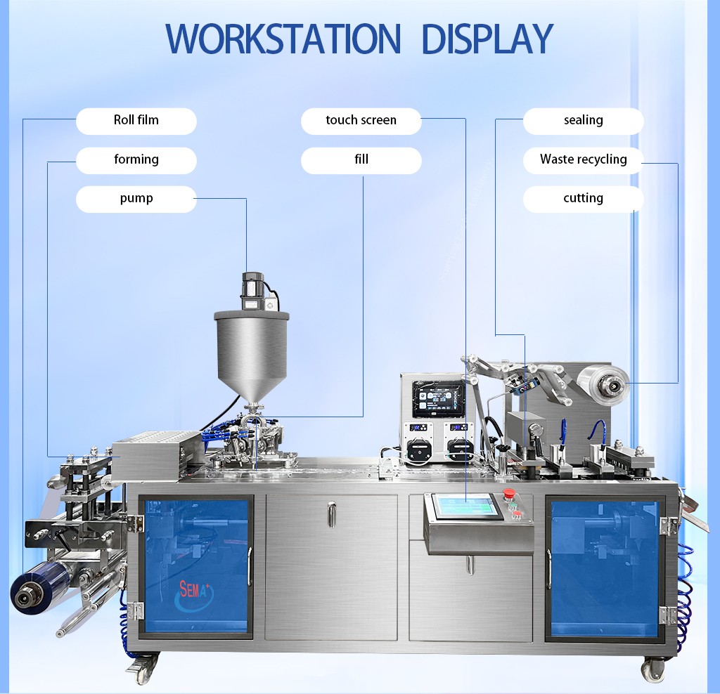 High quality aluminum plastic blister packaging machine Liquid emulsion moisturizing lotion blister packaging machine
