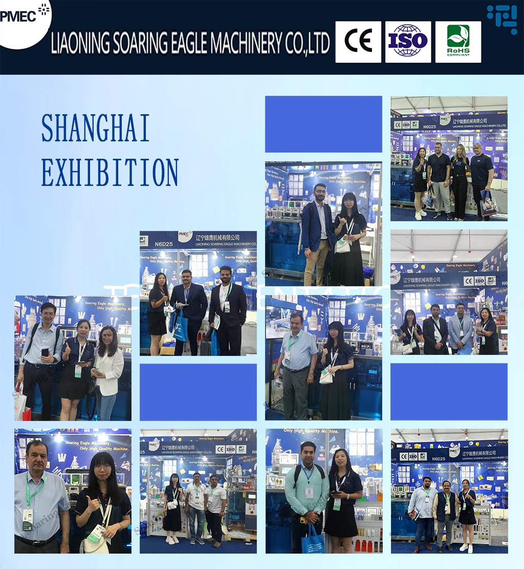 High quality aluminum plastic blister packaging machine Liquid emulsion moisturizing lotion blister packaging machine