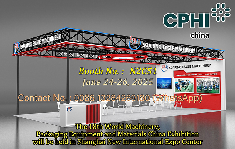 CPHI China ShangHai